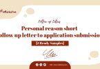 Follow Up Letter to Application Submission